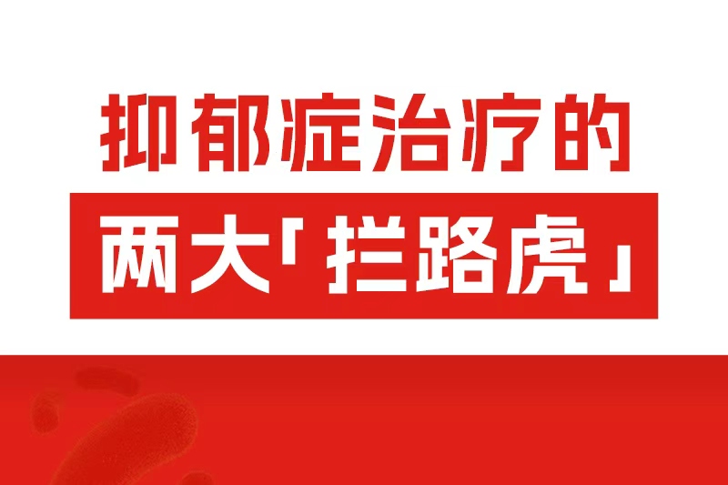 一到秋天就emo？別忽視！“秋季抑郁”可能正靠近