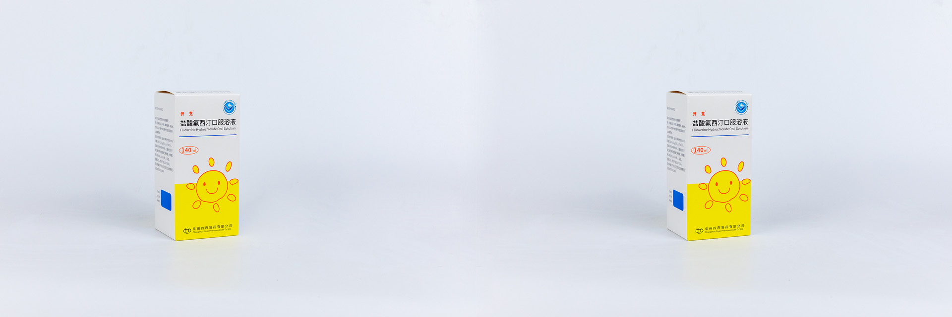 開克?鹽酸氟西汀口服溶液