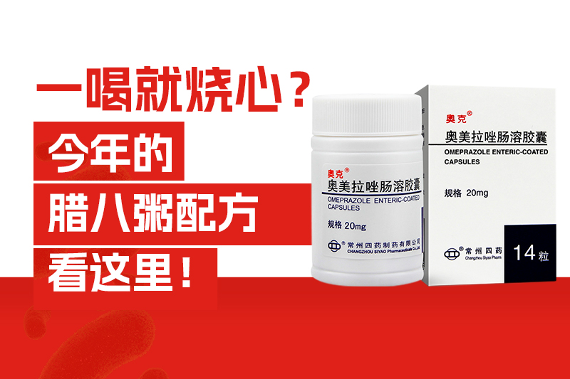 1591705461501389.jpg 官網(wǎng)資訊封面.jpg