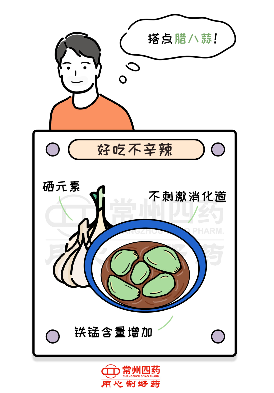 6661705462193851.jpg 9.jpg