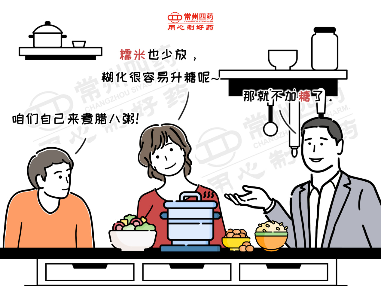 8171705462111513.jpg 3.jpg