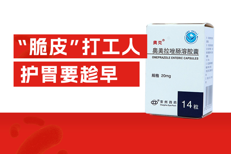 55171134927616.jpg 官網(wǎng)資訊封面.jpg