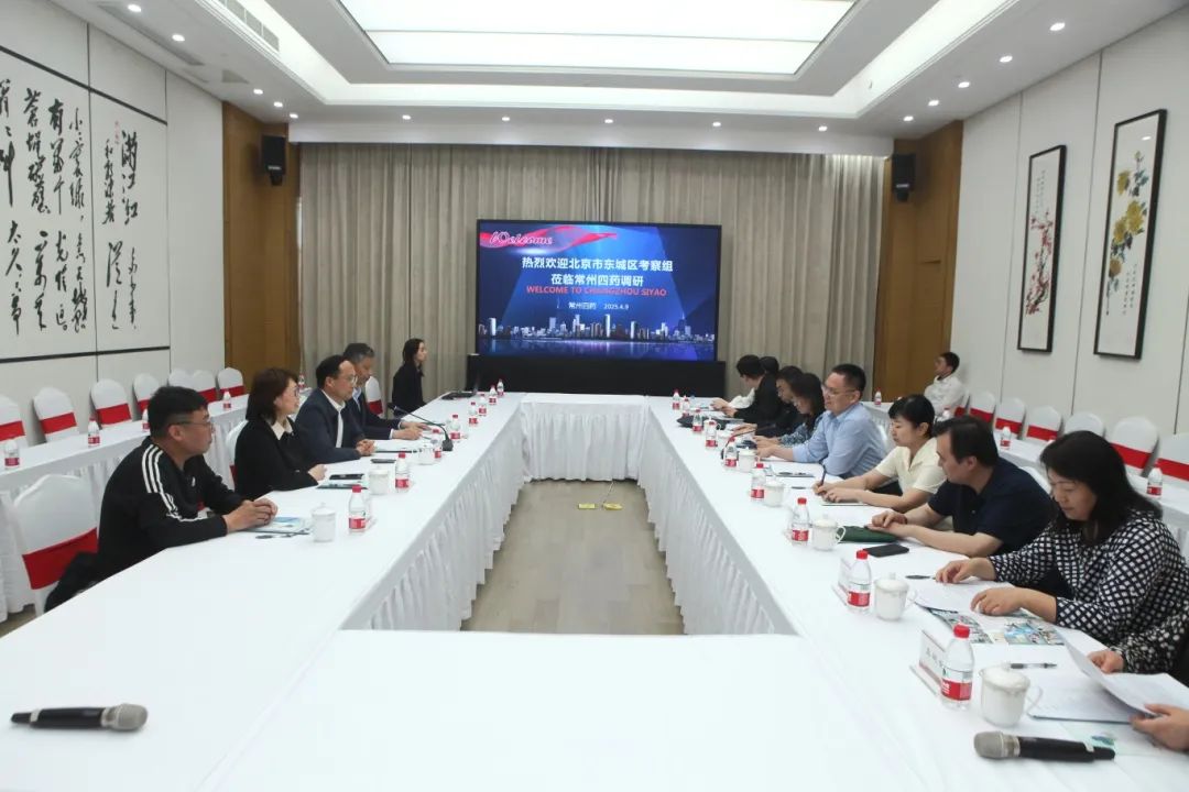 7901744444462185.jpg 微信圖片_20250412155202.jpg